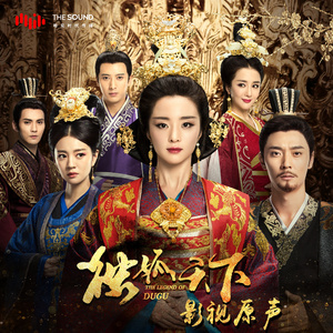 灌了春药不准穿内裤H
