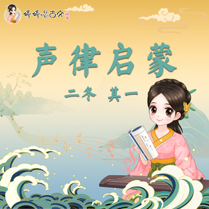 灌了春药不准穿内裤H
