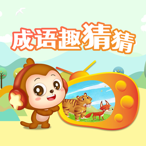 灌了春药不准穿内裤H
