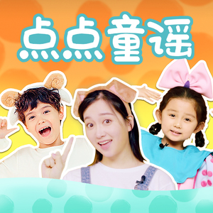 灌了春药不准穿内裤H
