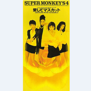 灌了春药不准穿内裤H
