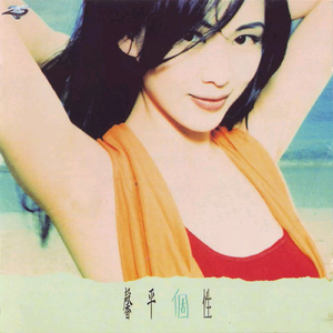 灌了春药不准穿内裤H
