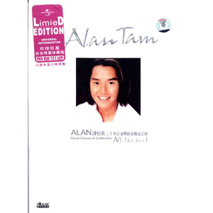 灌了春药不准穿内裤H
