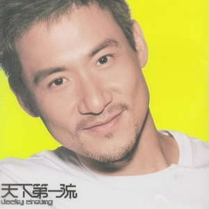 灌了春药不准穿内裤H
