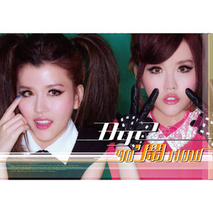 灌了春药不准穿内裤H
