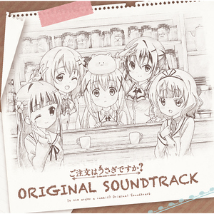 灌了春药不准穿内裤H
