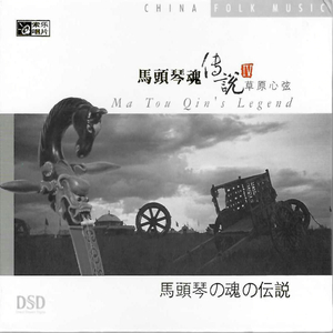 灌了春药不准穿内裤H
