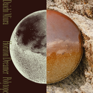 灌了春药不准穿内裤H
