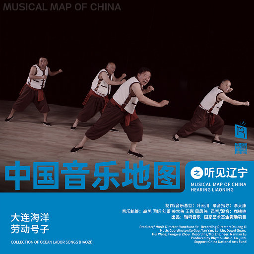 灌了春药不准穿内裤H
